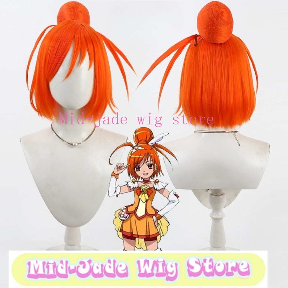 Smile PreCure Akane Hino Cospl - Cosplay Anime Expo avis et prix