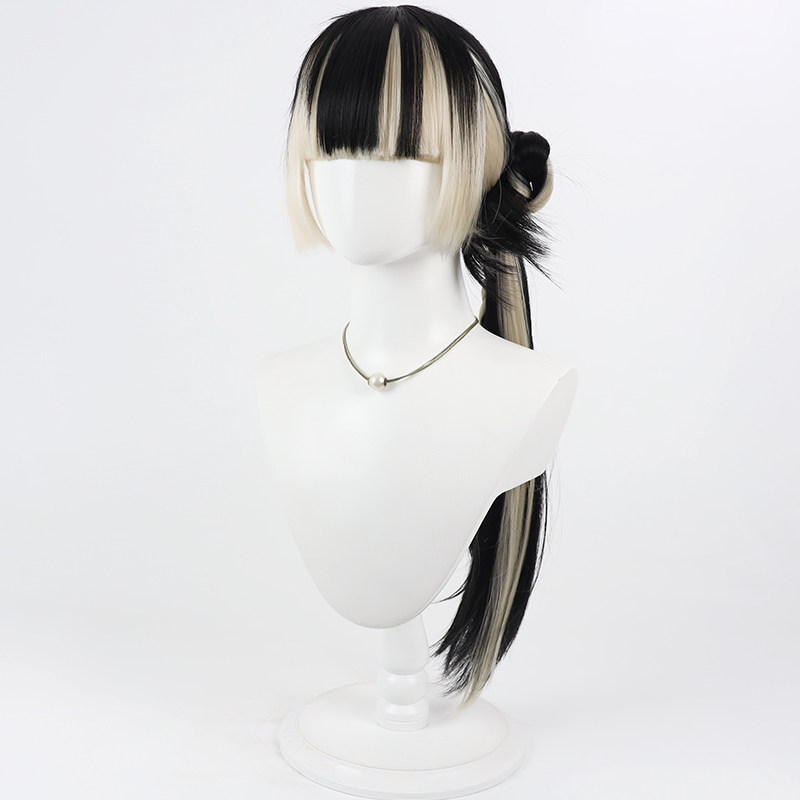 Juufuutei Raden Cosplay Wig Vt - Anime Cosplay Long Black Hair avis et prix