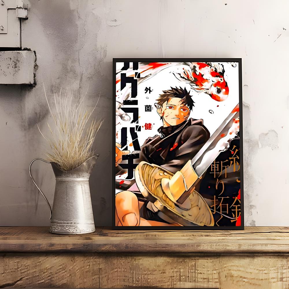 Classic Anime K_Kagurabachi Po - Anime Cosplay Wallpaper avis et prix