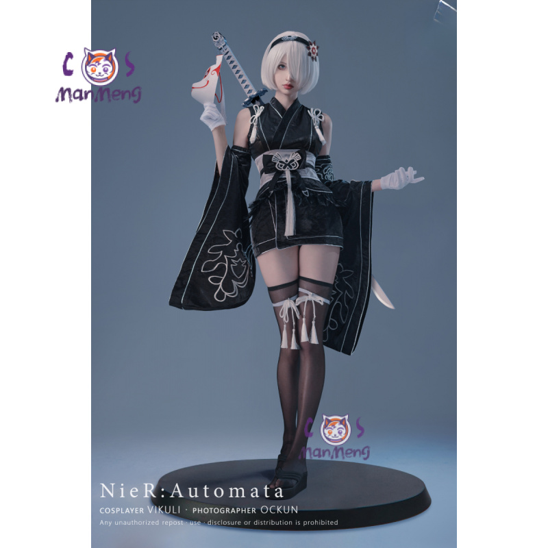 Type B YoRHa No. 2 Game Nier:  - Anime Cosplay Kimono avis et prix