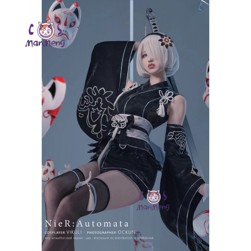 Type B YoRHa No. 2 Game Nier:  - Anime Cosplay Kimono avis et prix