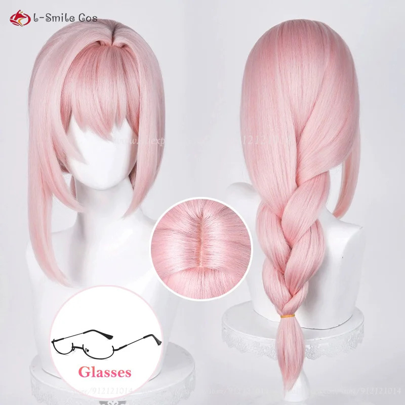 ZZZ Tsukishiro 65cm Pink Wigs  - Cosplay Anime Pink Hair avis et prix
