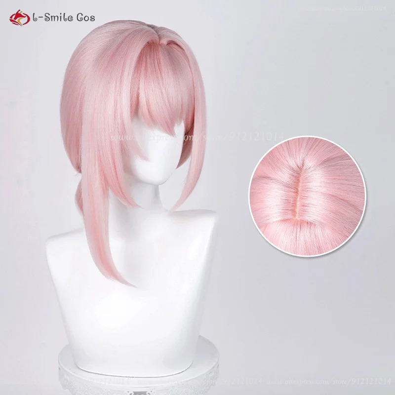 ZZZ Tsukishiro 65cm Pink Wigs  - Cosplay Anime Pink Hair avis et prix
