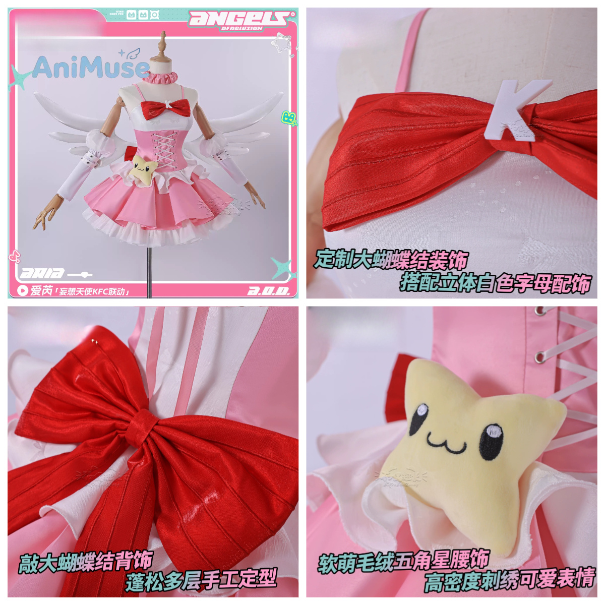 ‌Aria‌ ZZZ Zenless Zone Zero C - Anime Cosplay Zzz avis et prix