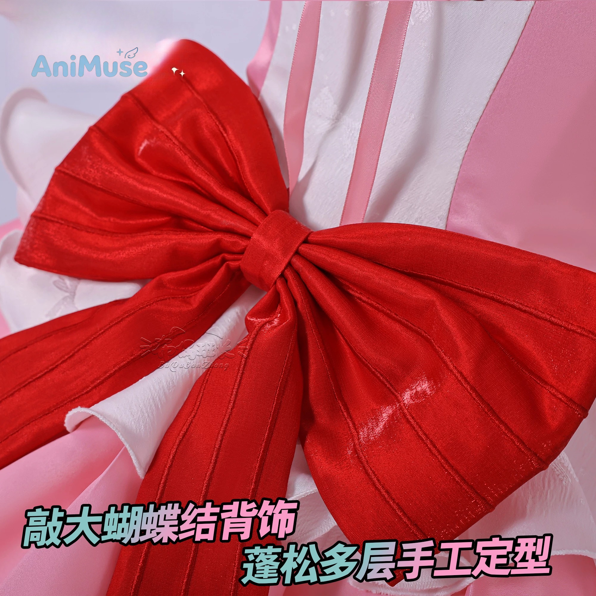 ‌Aria‌ ZZZ Zenless Zone Zero C - Anime Cosplay Zzz avis et prix