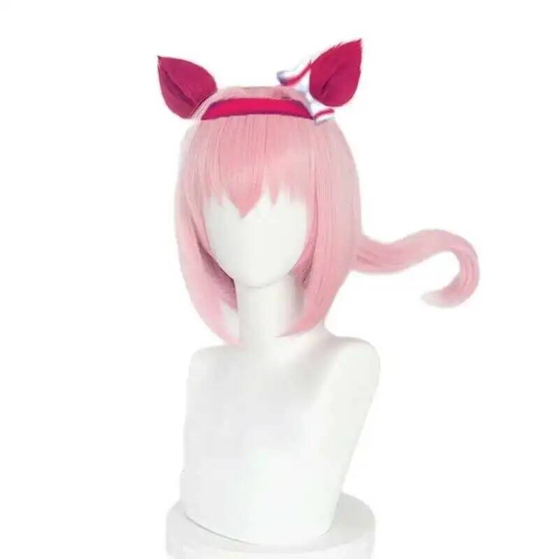 Uma Musume Haru Urara Cosplay  - Queen Anime Cosplay avis et prix