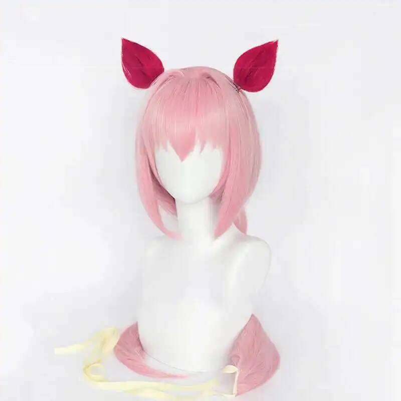 Uma Musume Haru Urara Cosplay  - Queen Anime Cosplay avis et prix