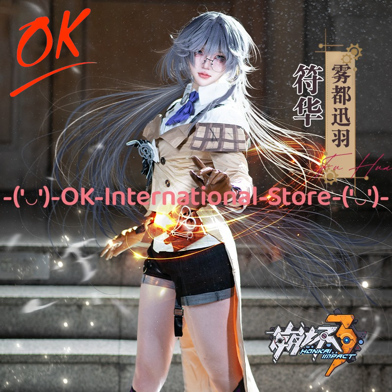 Honkai Impact 3rd Fu Hua Londo - Anime Cosplay London avis et prix