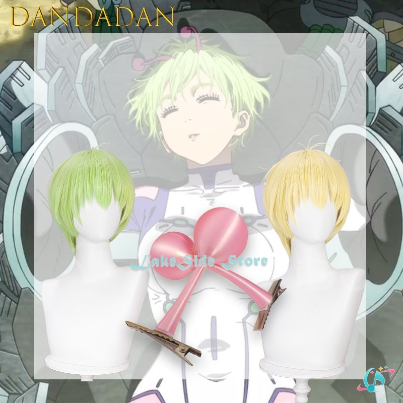 Halloween Adults Bamora Vamola - Cosplay Anime Pink Hair avis et prix
