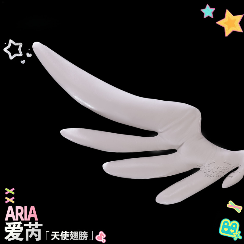 ZZZ Zenless Zone Zero angel Ar - Anime Cosplay Zzz avis et prix