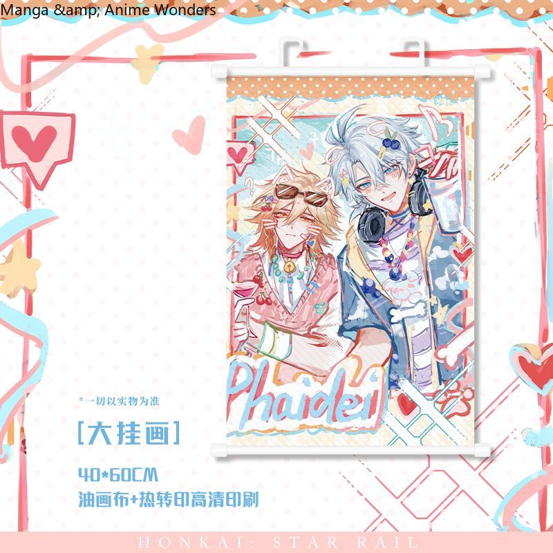 Game Honkai: Star Rail Phainon - Anime Cosplay Wallpaper avis et prix