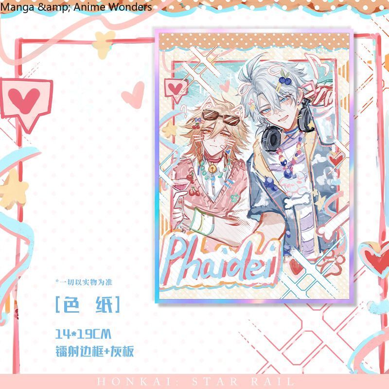 Game Honkai: Star Rail Phainon - Anime Cosplay Wallpaper avis et prix