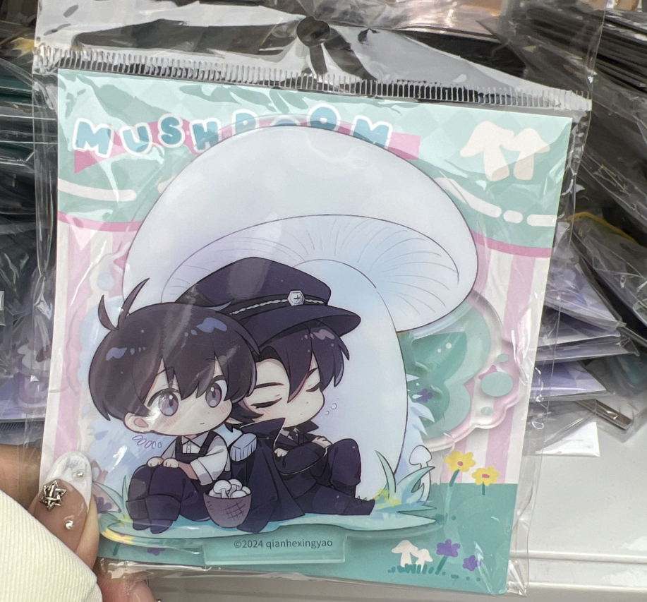 Little Mushroom Anzhe Lu Feng  - Anime Cosplay Buy avis et prix