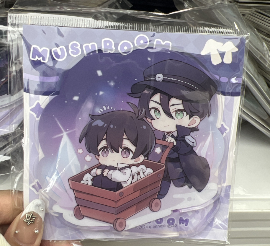 Little Mushroom Anzhe Lu Feng  - Anime Cosplay Buy avis et prix