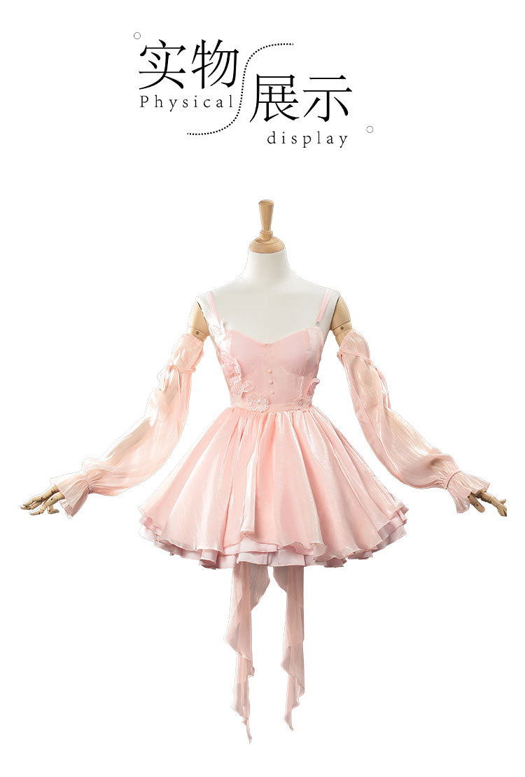 Otome Game Love and Deepspace  - Anime Cosplay Event avis et prix