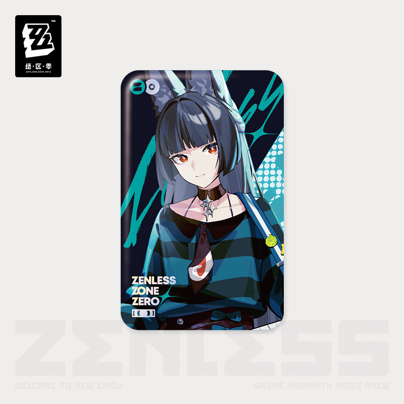 Official Anby Ellen Joe Hoshim - Anime Cosplay Zzz avis et prix