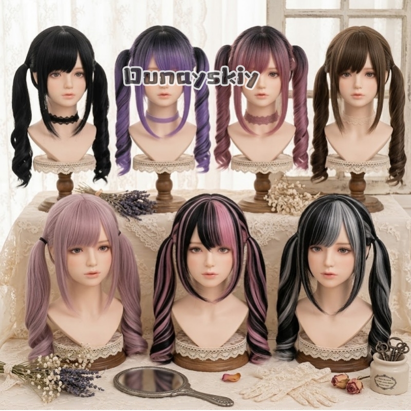 Cosplay Jirai Kei  Halloween P - Cosplay Anime Pink Hair avis et prix