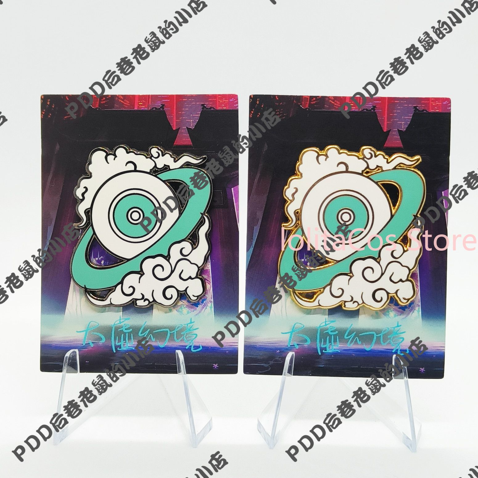 Limbus Company Hong Lu Metal B - Anime Cosplay Event avis et prix