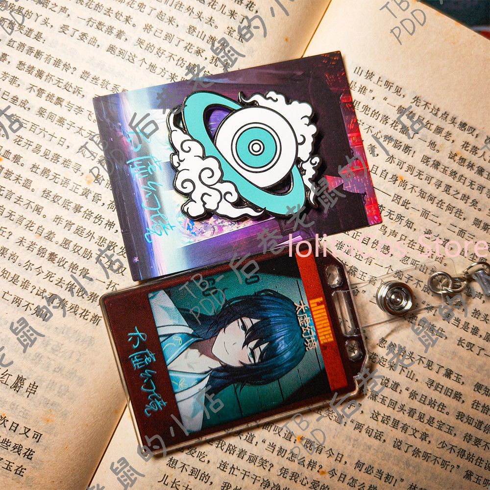 Limbus Company Hong Lu Metal B - Anime Cosplay Event avis et prix