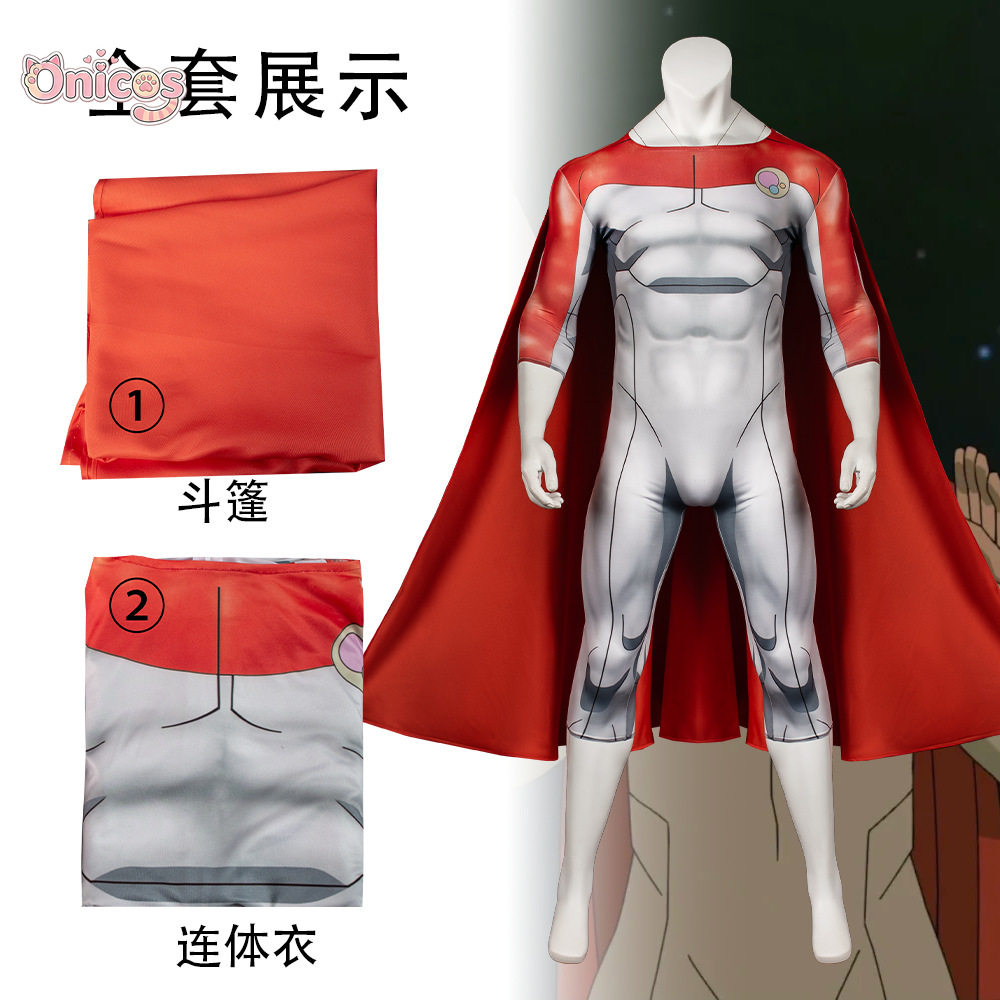 Invincible Nolan Grayson Omni- - Anime Cosplay Bodysuit avis et prix