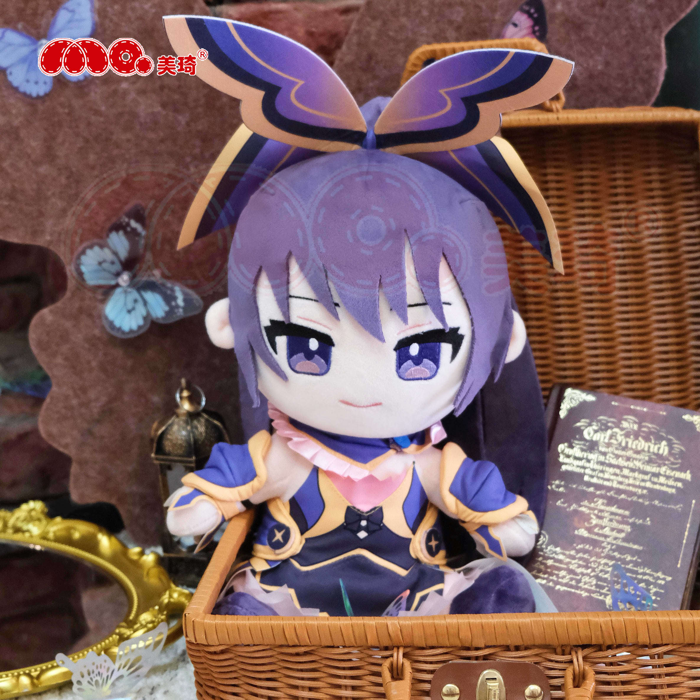 30cm DATE A LIVE Kotori Itsuka - Anime Cosplay Event avis et prix