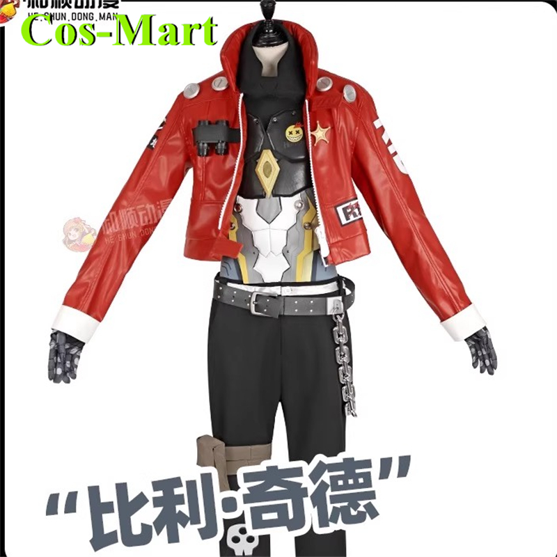 Cos-Mart Game Zenless Zone Zer - Cosplay Anime Expo avis et prix