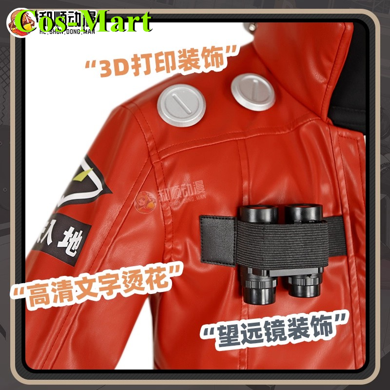 Cos-Mart Game Zenless Zone Zer - Cosplay Anime Expo avis et prix