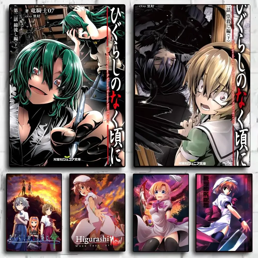 Anime H-Higurashi When They Cr - Anime Cosplay Wallpaper avis et prix