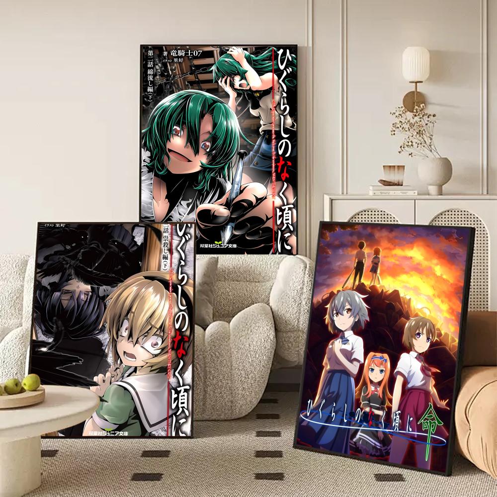 Anime H-Higurashi When They Cr - Anime Cosplay Wallpaper avis et prix