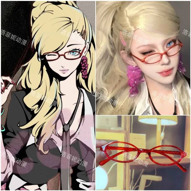 Attribute Takamaki Cosplay Eye - Queen Anime Cosplay avis et prix