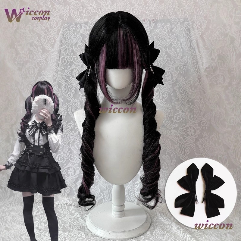 Comic ‌Black Wig with Pink Cos - Anime Cosplay Long Black Hair avis et prix