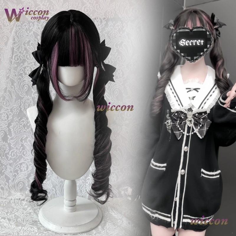Comic ‌Black Wig with Pink Cos - Anime Cosplay Long Black Hair avis et prix