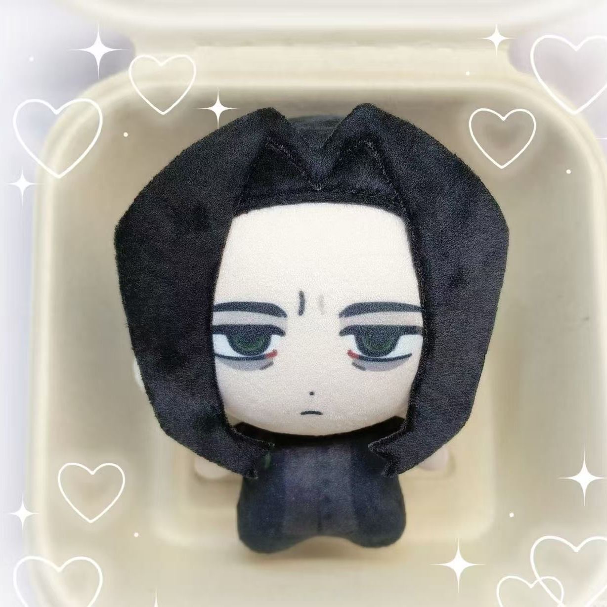 10cm Anime Severus Snape Plush - Anime Cosplay Event avis et prix